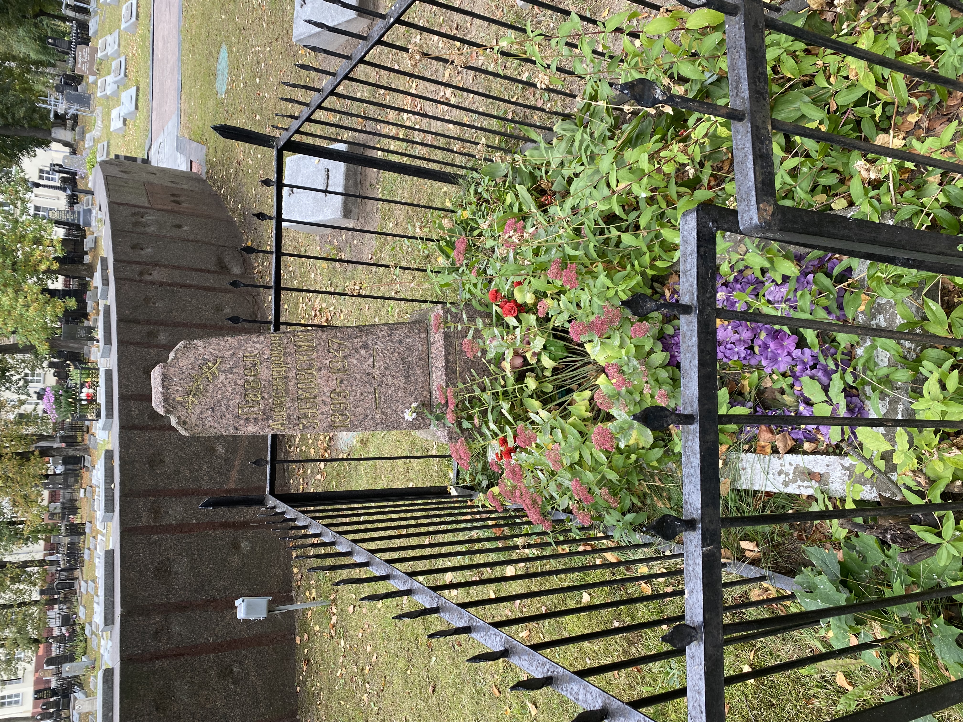 Фотография надгробия